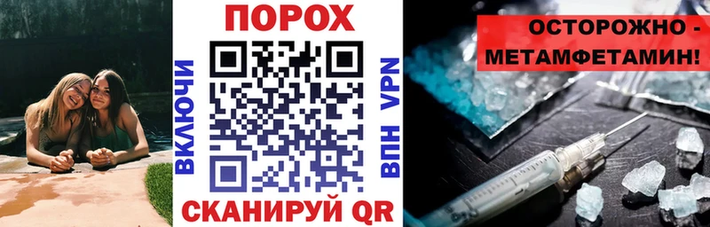 Амфетамин VHQ Пудож
