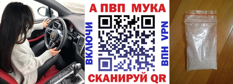 это официальный сайт  Пудож  А ПВП Соль 