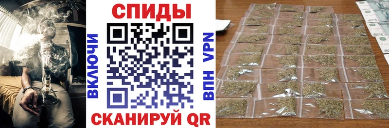 как найти наркотики  Пудож  Бутират 1.4BDO 