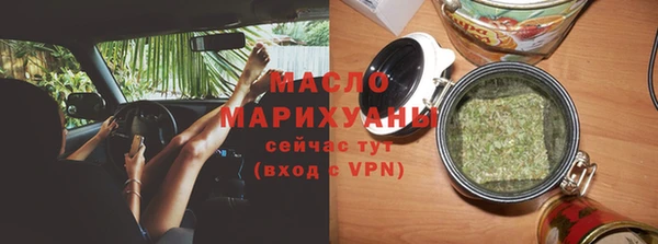 ALPHA-PVP Абаза