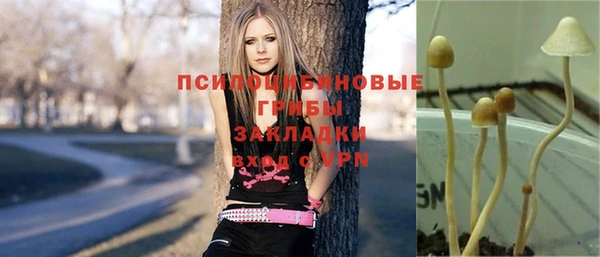 скорость mdpv Абдулино