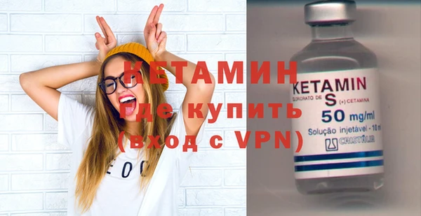 скорость mdpv Абдулино