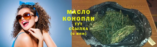прущие крисы Абинск