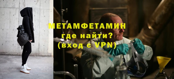 скорость mdpv Абдулино