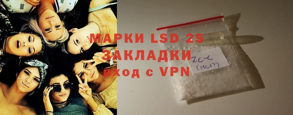 скорость mdpv Абдулино