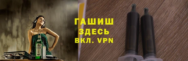 скорость mdpv Абдулино