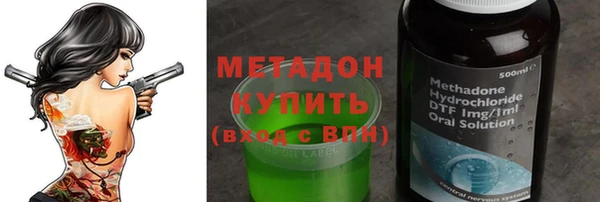 меф Алзамай