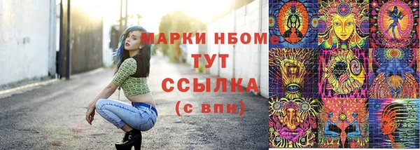 меф Алзамай