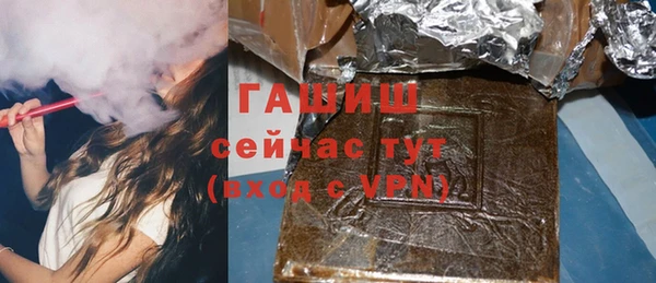 трава Покров