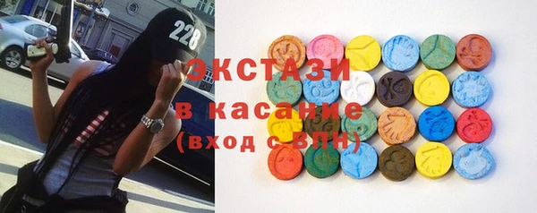 прущие крисы Абинск