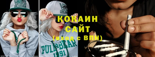 прущие крисы Абинск