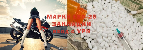 меф Алзамай