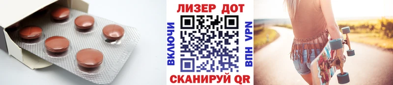 продажа наркотиков  Пудож  ЛСД экстази ecstasy 