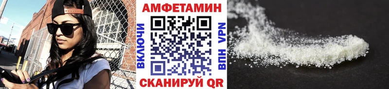 сайты даркнета клад  ссылка на мегу зеркало  Метамфетамин мет  Пудож  закладка 