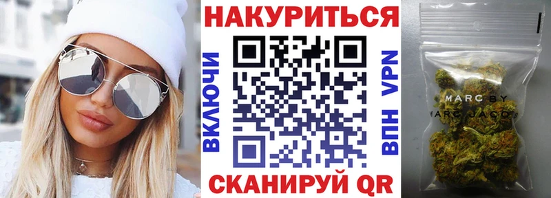 Бошки марихуана ГИДРОПОН Пудож